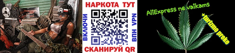Все наркотики Ардон ГАШ СК Меф мяу мяу