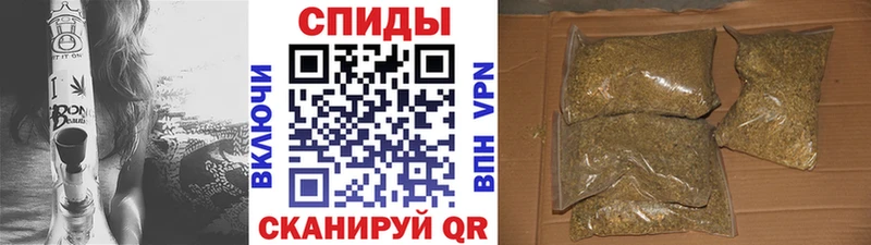 omg маркетплейс  Ардон  Бутират 99%  купить  