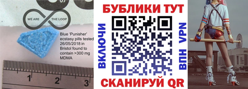 купить Ардон Ecstasy 300 mg