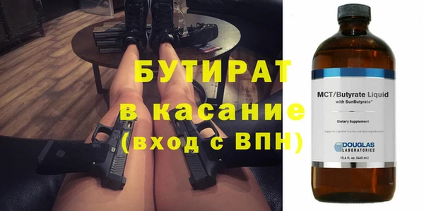 Альфа ПВП Алексеевка