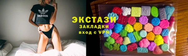 крисы Алзамай