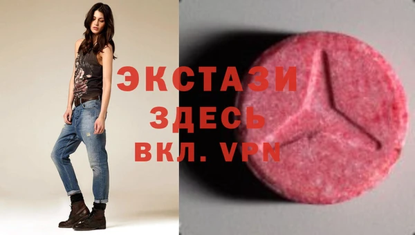 Альфа ПВП Алексеевка
