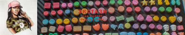 Альфа ПВП Алексеевка