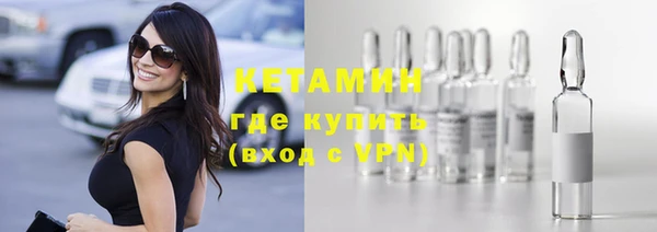 ПСИЛОЦИБИНОВЫЕ ГРИБЫ Алексин