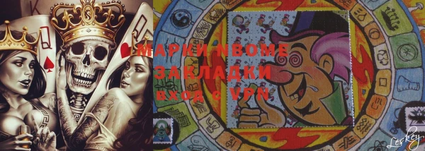 Альфа ПВП Алексеевка