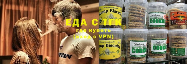 Альфа ПВП Алексеевка
